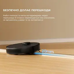 Робот-пилосос Dreame D9 Max Gen 2 RLD34GA-Bl Black - мініатюра 10