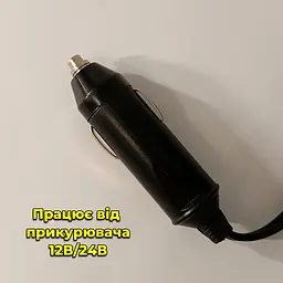 Термокружка 500мл для автомобіля з нагріванням до 100°C від прикурювача 12В/24В. Із сенсорними кнопками. Термочашка - мініатюра 4