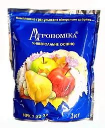 Добриво пролонговане Агрономіка для овочевих культур осіннє 7-22-22 1 кг