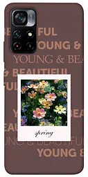 Чохол Demsky Spring serenade для Xiaomi Poco M4 Pro 5G