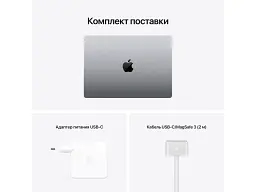 Ноутбук Apple MacBook Pro 14” Space Gray 2021 (MKGQ3) - мініатюра 7