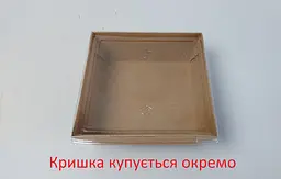 Прямокутний крафт-контейнер, 1200 мл, 150x150x60 мм, KRAFT, 50 штук, для готових страв, доставки, салатів і напівфабрикатів - мініатюра 4