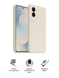 Силиконовый чехол с MagSafe для Samsung Galaxy S25 Edge 5G, ICON2 MagCase, бежевый, противоударный, панель с мягкой подкладкой, защита всего корпуса, поддержка беспроводной зарядки, совместим с защитными стеклами и пленками, ArmorStandart (ARM88092) - мініатюра 3