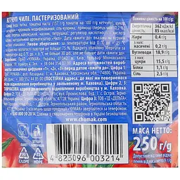 Кетчуп Чумак Чилі 250 г - мініатюра 3