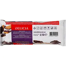 Печиво Delicia Маргаритка зі смаком чорної смородини 150 г (804855) - мініатюра 3