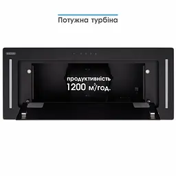 Витяжка вбудована Eleyus GEMINI 1200 LED SMD 70 BL - мініатюра 4