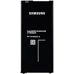 Батарея Samsung EB-BG610ABE G610 Galaxy J7 Prime
