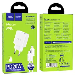 МЗП Hoco C80A Plus Rapido PD20W+QC3.0 (1USB-A/1C) + кабель Type-C to Lightning White - мініатюра 6