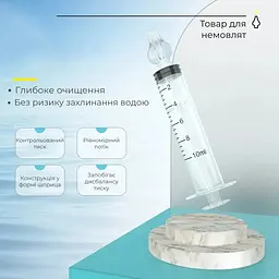 Назальний аспіратор дитячий механічний, набір 2 шт. - мініатюра 2