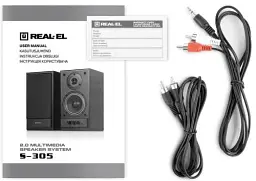 Колонки 2.0 REAL-EL S-305 Black, 2 x 20 Вт, МДФ, живлення від 220V, керування спереду - мініатюра 8