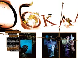 The Sandman. Пісочний чоловік. Том 8. Кінець світів - мініатюра 2