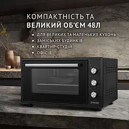 Електрична піч Perfelli CLASSIC 48 BLACK - мініатюра 2