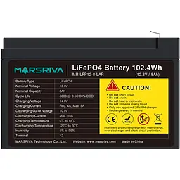 Акумуляторна батарея Marsriva 12.8V, 8.0A, літієва батарея