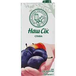 Сік Наш Сік Слива з м'якоттю 950 мл (63195)