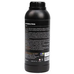 Активна піна Voin OptiFoam 1:8-1:10 1 л (VOIN-OF-1L) - мініатюра 3
