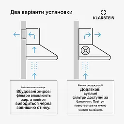 Витяжка Klarstein Lumio Neo 60 см 610 м3/год (10030275) - мініатюра 4