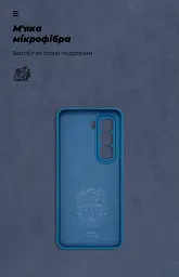 Чохол ArmorStandart ICON для Infinix Hot 50 Pro 4G Camera cover Blue - мініатюра 4