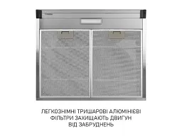 Витяжка пласка Minola HPL 633 I - мініатюра 5