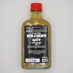 Водна настоянка на цвіту жасмину 200 мл