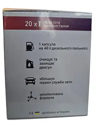 Анамегатор дизельного палива Adizol T-6 20 капсул на 800 л пального - мініатюра 4