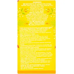 Чай трав`яний English Tea Shop лемонграс-імбир-цитрус органічний 30 г (20 шт. х 1.5 г) (572221) - мініатюра 3