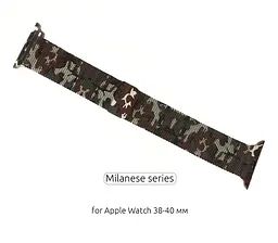 Ремінець ArmorStandart Milanese Loop для Apple Watch 42 (Series 11-10)/41/40/38 Military Brown (ARM52955)