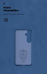 Чехол ArmorStandart ICON для Samsung S24 Plus Dark Blue (ARM72493) - мініатюра 4