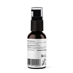 Сироватка для обличчя з ліфтинг-ефектом Tink Lifting Serum, з колагеном, гіалуроном та CO2-екстрактом кавових зерен, 30 мл - мініатюра 2
