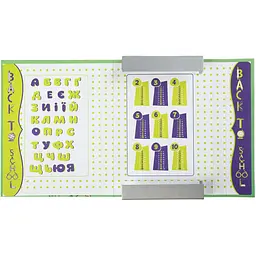 Папка для зошитів ZiBi Kids Line Cool на резинці В5+ (ZB.14980) - мініатюра 2