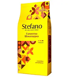 Кава в зернах STEFANO Галантна Шоколадна з ароматом шоколадного трюфелю 900 г