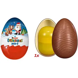 Шоколадне яйце Kinder XXL Überraschung Riesen Classic-Ei 220г. - мініатюра 2