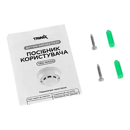 Датчик витоку газу Trinix TRX-105GD (27-00069) - мініатюра 8