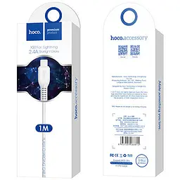 USB Cable Hoco X20 Flash Charged Lightning White 1m - мініатюра 2