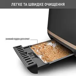 Тостер Tefal Includeo 850 Вт чорний (TT533811) - мініатюра 4