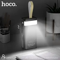 Універсальна мобільна батарея Hoco DB58 Plentiful 22.5W fully compatible 30 000mAh чорний - мініатюра 4