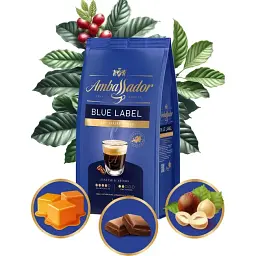 Кава в зернах Ambassador Blue Label 1 кг (55420) - мініатюра 4