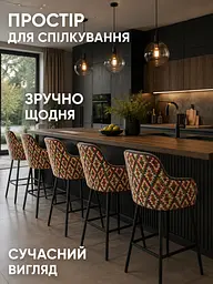 Стілець для барної стійки Ріо з акцентною спинкою Хокер з м’яким сидінням 50×47 см, висота 111 см, Темно-коричневий (49676308)