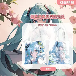 Шоппер еко-сумка Вокалоїд Хацуне Міку Vocaloid Hatsune Miku 36 см двосторонній - мініатюра 2