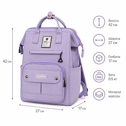 Рюкзак для ручної поклажі Bear 30л фіолетовий (Bear-XS-Purple) - мініатюра 2