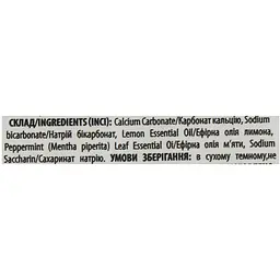 Натуральний зубний порошок Comex відбілюючий, з ефірною олією лимона та м'яти, 70 г - мініатюра 5