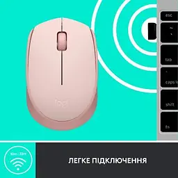 Мишка Logitech M171 Rose (910-006865) - мініатюра 6