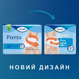 Труси-підгузки для дорослих Tena Pants Plus Small 14 шт. - мініатюра 3