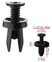 Кліпса Ford Mazda 3M8Z1502316A GJ6E50715A (C1395)
