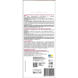 Тонуюча маска для волосся ACME-COLOR Hair Care TON oil mask № 034 Дика вишня - мініатюра 2