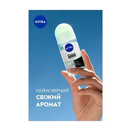 Антиперспірант Nivea Black & White Invisible Fresh Anti-Perspirant 50 мл (42332763) - мініатюра 5