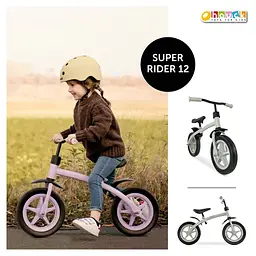 Біговел дитячий Hauck Super Rider 12 Dusty Green, сіро-зелений (81408-0) - мініатюра 8