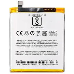 Батарея Meizu BT710 (2000000037127)