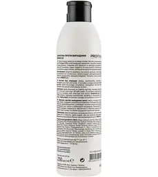Шампунь для волосся, схильного до випадіння ProfiStyle Anti-Loss Shampoo 250 мл - мініатюра 2