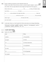 Tamburin 3. Arbeitsbuch - мініатюра 6