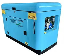 Дизельний Генератор Vital Power VP10T (8 - 10 кВт) + Електростартер + Закритий Корпус - мініатюра 2